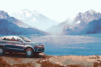 提車選好日子查詢 2024年5月屬猴人提車選什么日子最吉利 提車選好日子查詢 2024年5月屬猴人提車選什么日子最吉利