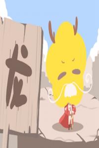 龍年本命年2024年要戴什么，屬龍人本命年如何化解太歲