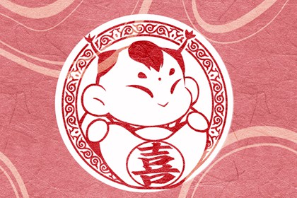 手機(jī)號2代表什么含義 手機(jī)號碼尾號2的意義