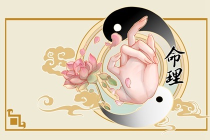 泉中水命是最好的水嗎 泉中水的吉兇解析