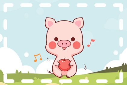 屬豬最配幾個(gè)生肖 和屬虎人結(jié)合完美