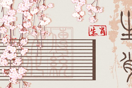 狗配什么生肖不合 屬狗和屬雞的不配