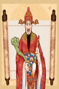 手機(jī)號(hào)9代表什么含義 吉利旺運(yùn)的手機(jī)號(hào)碼