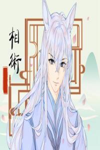 抬頭紋男人面相 額頭橫紋的面相解析