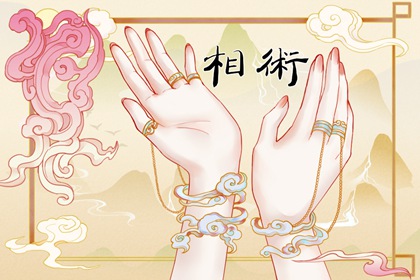 男人手相財(cái)富線圖解 淺聊男人財(cái)運(yùn)線簡況