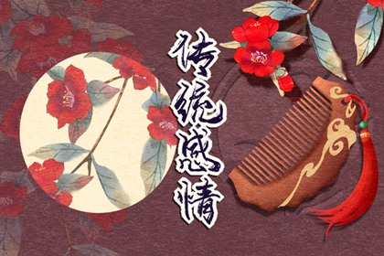 夢(mèng)見狗熊 黑熊什么意思 周公解夢(mèng)大全查詢免費(fèi)