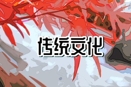 夢見白色的狗說明什么 周公解夢原版大全