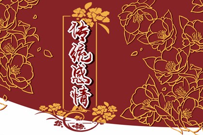 夢見狗熊是什么意思 周公解夢原版大全