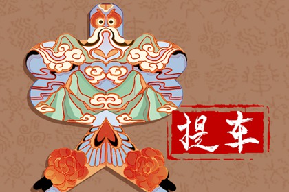 夢見黃麻 周公解夢原版大全 夢見黃麻 周公解夢原版大全