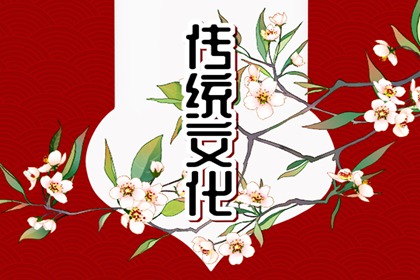 已婚女人夢到老鼠預示著什么 周公解夢原版大全