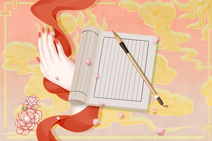 夢見檸檬 周公解夢原版大全