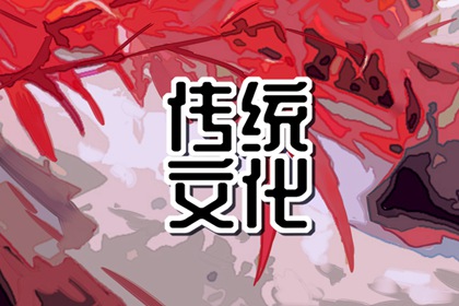 夢見蓖麻油 周公解夢大全原版