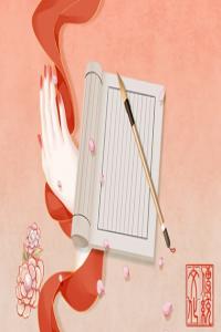 中元節(jié)夢到蛇是什么意思