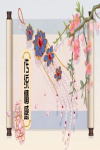 夢見狗撲咬自己什么意思 周公解夢大全查詢