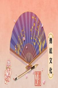 夢見鄰居家的狗擺尾是什么意思 周公解夢大全查詢