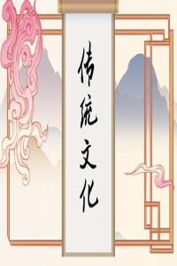 夢見自己與很多人賽馬什么意思 周公解夢原版大全