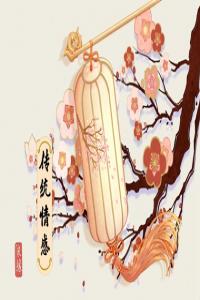 夢見有人帶兔子來到自己身邊是什么意思 原版周公解夢原版免費