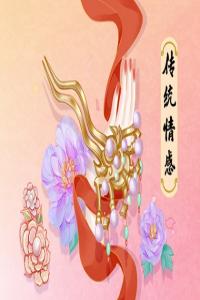 夢見糧食堆滿谷倉 周公解夢大全查詢免費(fèi)版