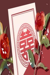 夢見毛豆 周公解夢大全查詢免費(fèi)版