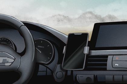 老黃歷提車 2024年5月屬狗人新車上牌黃道吉日