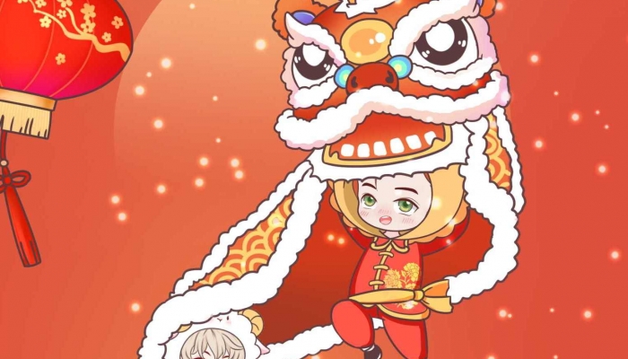 2024年2月10日是什么日子 每年2月10日是什么節(jié)日