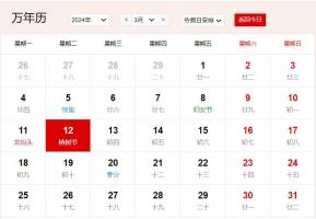 卜算子算命網(wǎng)