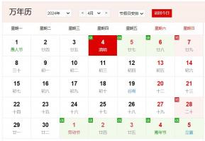 卜算子算命網(wǎng)