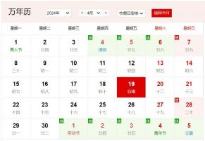 卜算子算命網(wǎng)