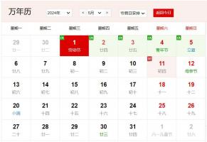 卜算子算命網(wǎng)