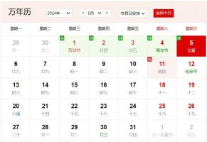 卜算子算命網(wǎng)