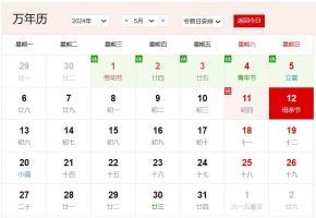 卜算子算命網(wǎng)