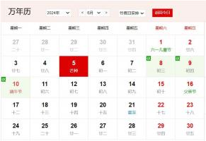 卜算子算命網(wǎng)