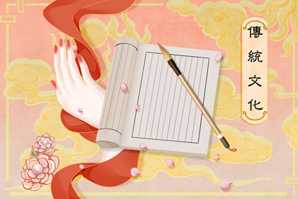 女人做夢(mèng)夢(mèng)到自己懷孕了是什么意思 周公解夢(mèng)原版大全