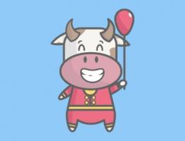 2024年屬牛人的全年運勢