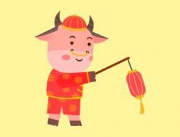 2024屬牛運勢及運程詳解