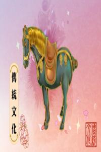 夢(mèng)到蜈蚣是什么意思周公解夢(mèng)