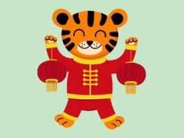 2024屬虎女1986年生人的運勢和財運