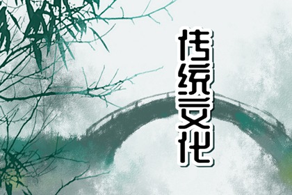 夢見逮魚是怎么回事？周公解夢原版原文