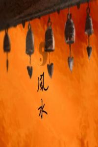 手機(jī)號(hào)數(shù)字5代表什么意思 數(shù)字5做手機(jī)號(hào)的寓意