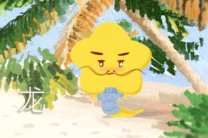 2024年屬龍人佩戴什么 玉石手鐲翡翠