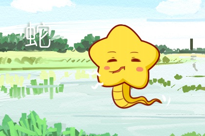 2024年屬蛇人佩戴什么 屬蛇人的2024整年運(yùn)勢 2024年屬蛇人佩戴什么 屬蛇人的2024整年運(yùn)勢