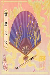 夢到曾經(jīng)喜歡的男生是什么意思 周公解夢大全查詢