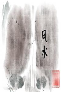 手機號碼中間有0為什么最好 手機號的開頭數字