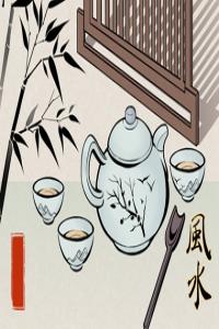 數字0在手機號中代表什么含義 好記吉利的手機尾號