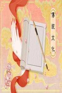 夢見李樹,李子樹 周公解夢原版原文