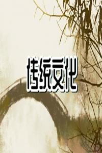 夢見黃牛吃草什么意思 周公解夢原版大全