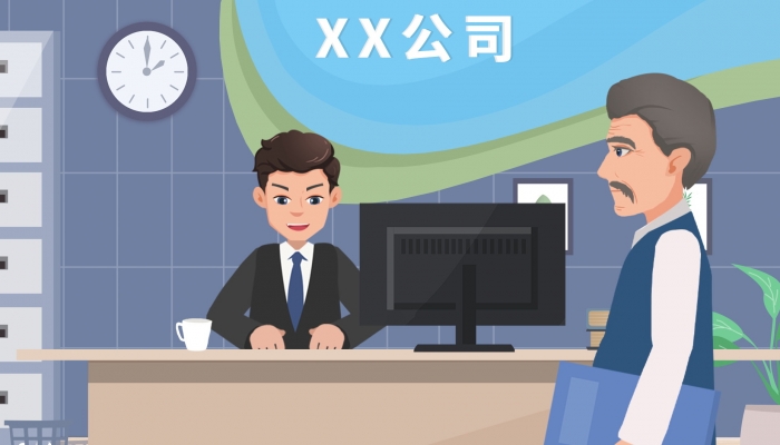 互聯(lián)網(wǎng)公司名字推薦 有趣的互聯(lián)網(wǎng)公司名字