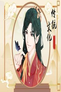 夢見狼狗意味著啥 周公解夢原版