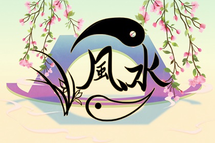 手機號碼中數(shù)字2好不好 提升財運的手機尾號