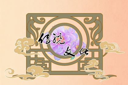 夢(mèng)見(jiàn)輪船 周公解夢(mèng)原版原文
